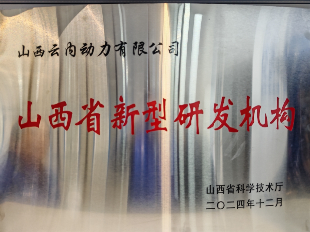 2b7b04d23b5a44bc927e813da0c2ad71