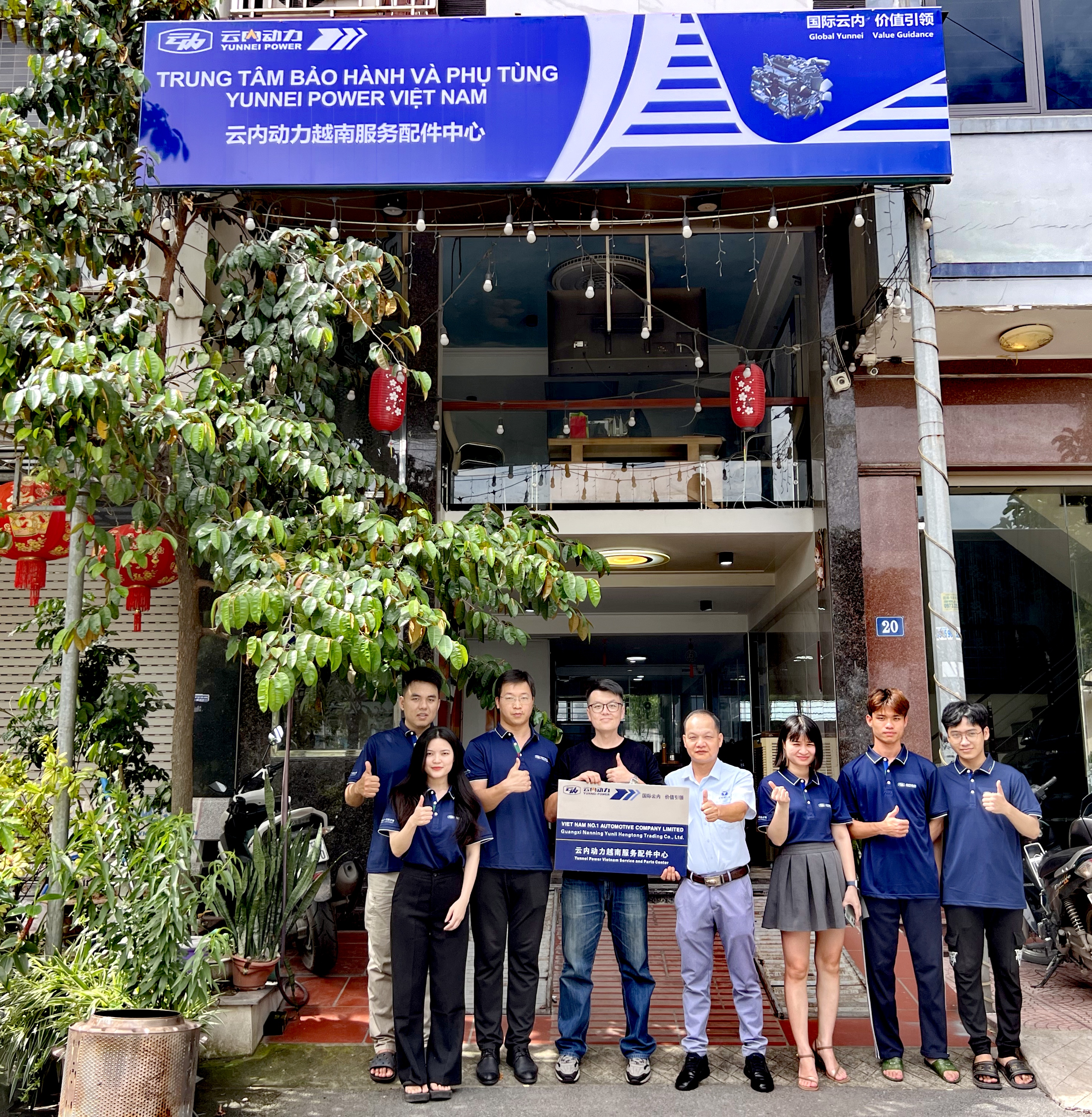 J9集团动力越南服务配件中心在河内成立