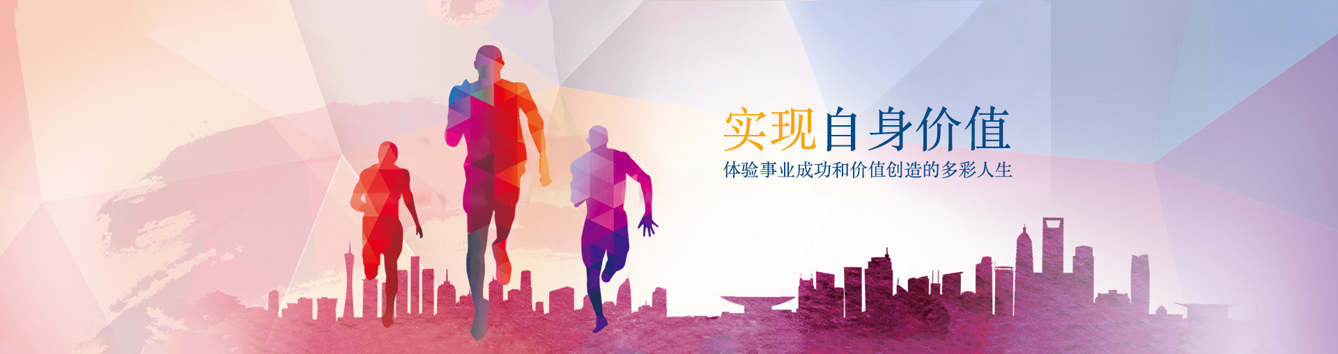 参与J9集团
